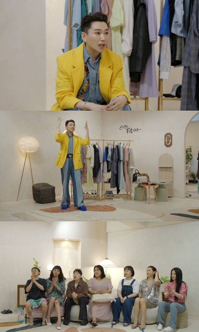 KBS 2TV © 뉴스1