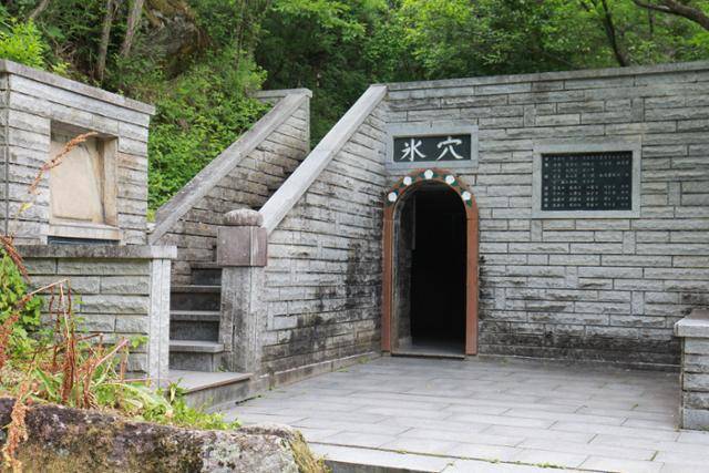 빙계 계곡의 대명사 빙혈. 박상은 기자