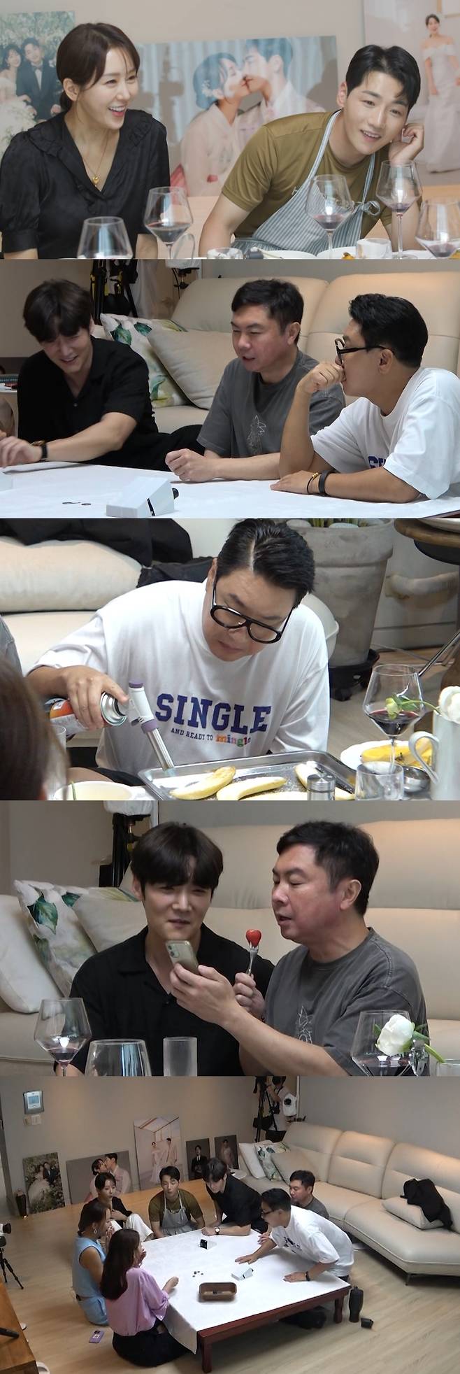 SBS 제공 © 뉴스1