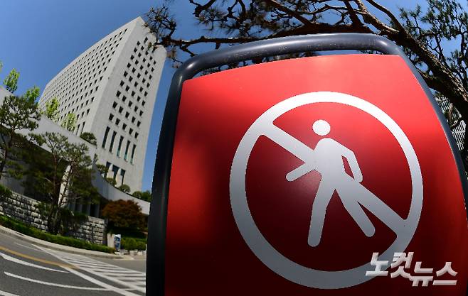 서울 서초구 대검찰청 모습. 황진환 기자