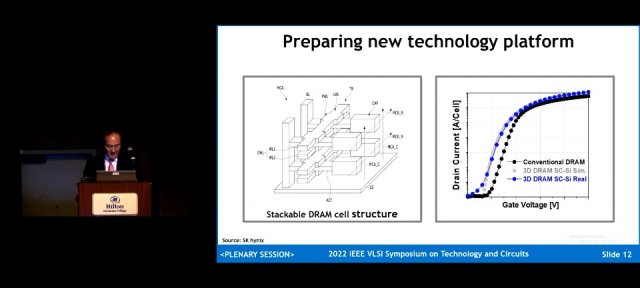 이석희 SK하이닉스 사장이 미국 하와이에서 열린 VLSI 2022 행사에서 기조연설자로 나서 회사의 3D D램 콘셉트를 설명하고 있다. 사진제공=VLSI 2022 기조연설 캡처화면