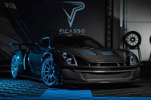 피카소 오토모티브 ‘660 LMS’ 공개