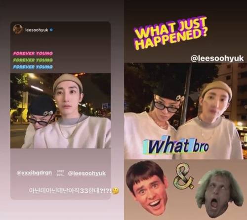 사진=지드래곤 이수혁 SNS