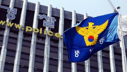 11만명 규모의 회원 수를 보유한 성매매 홍보 사이트를 운영해오던 일당이 경찰에 붙잡혔다. /사진=뉴시스