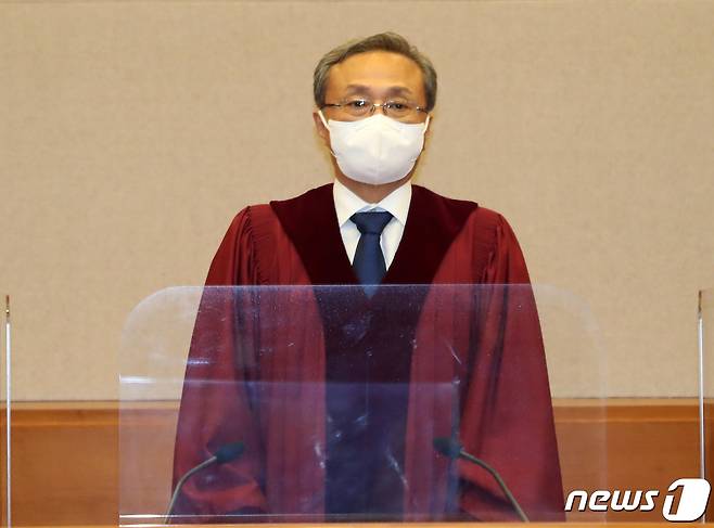 유남석 헌법재판소장 © News1 이동해 기자