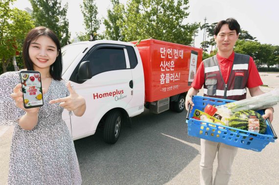 홈플러스가 온라인 배송의 격전지 강남3구(강남·송파·서초)에서 배송 차량 증차를 통해 강남권역 온라인 수요를 집중 공략한다고 밝혔다. 홈플러스 제공.