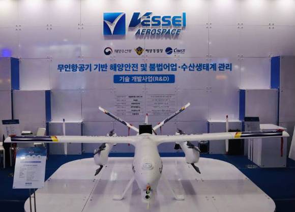 베셀에어로스페이스가 2022 국제해양 안전대전에서 수직이착륙 무인기를 공개한다.[사진=베셀]
