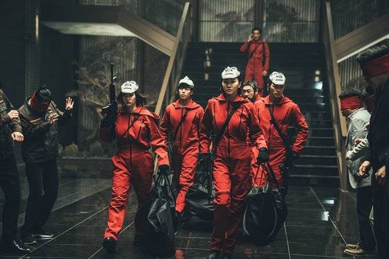 넷플릭스 '종이의 집: 공동경제구역' 스틸컷. [사진 넷플릭스]