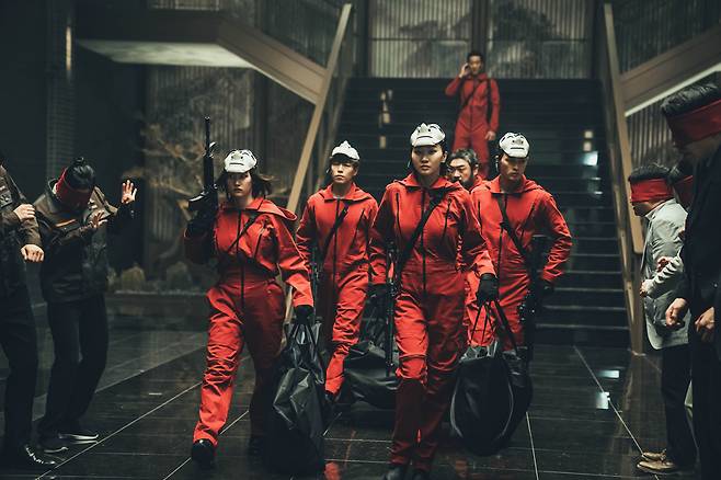 "Money Heist: Korea - Joint Economic Area" (Netflix)