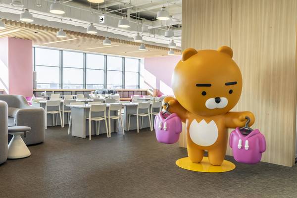 [Source: Kakao Style]