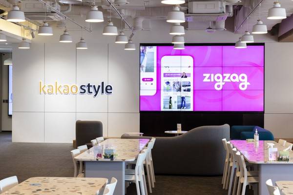 [Source: Kakao Style]