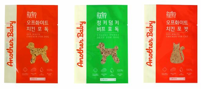 어나더베이비 화식사료