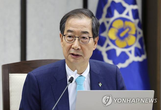 국정현안점검조정회의에서 발언하는 한덕수 총리 (세종=연합뉴스) 김주형 기자 = 한덕수 국무총리가 지난 9일 오전 세종시 정부세종청사에서 열린 국정현안점검조정회의에서 발언하고 있다. 2022.6.9 kjhpress@yna.co.kr