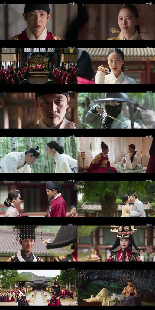 KBS '붉은 단심' [KBS 제공. 재판매 및 DB 금지]