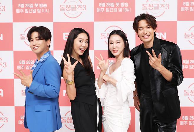 '돌싱글즈3' 유세윤, 이혜영, 이지혜, 정겨운(왼쪽부터). 사진 제공=ENA, MBN
