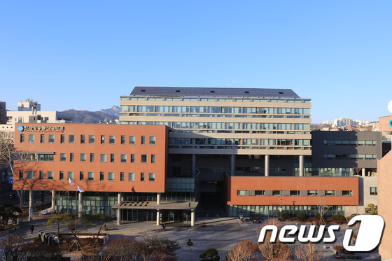 한국방송통신대학교 전경. © News1