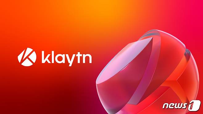 클레이튼 로고. 출처 클레이튼 트위터© 뉴스1