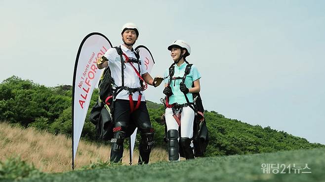 사진 : 올포유(ALLFORYOU), summer sports with ALLFORYOU (사진제공 : 올포유)