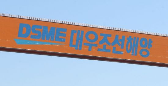 [이미지출처=연합뉴스]