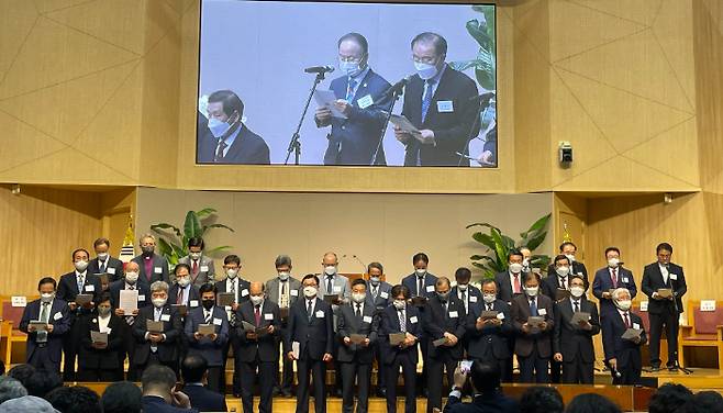 한국교회총연합이 한반도에 평화가 임하길 기도했다.