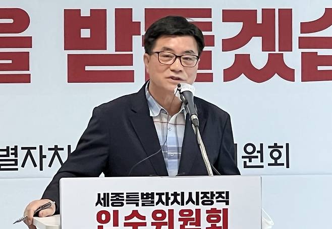 언론 브리핑하는 도순구 세종시장직 인수위 간사 [세종시장직 인수위 제공. 재판매 및 DB 금지]