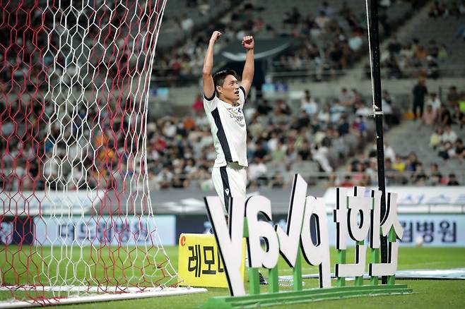 사진제공=프로축구연맹