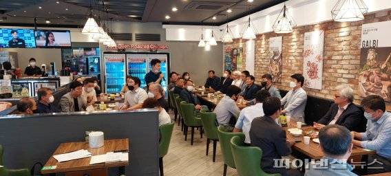 민선8기 부천시장직 인수위원회 시정혁신 분과_소상공인 24일 간담회 개최. 사진제공=민선8기 부천시장직 인수위