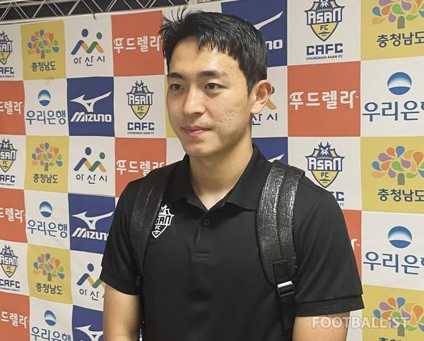 최범경(충남아산FC). 조효종 기자