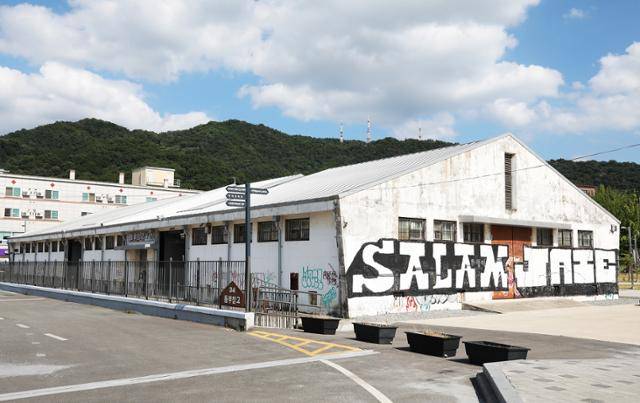 문화 플랫폼으로 활용되고 있는 문화제조창 동부창고. 담뱃잎을 보관하던 창고였다. ⓒ박준규