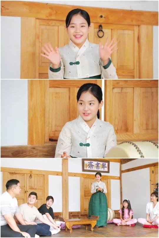 /사진제공='자본주의학교'