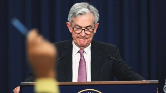 제롬 파월 : 제롬 파월 미국 연방준비제도 의장. 연합뉴스