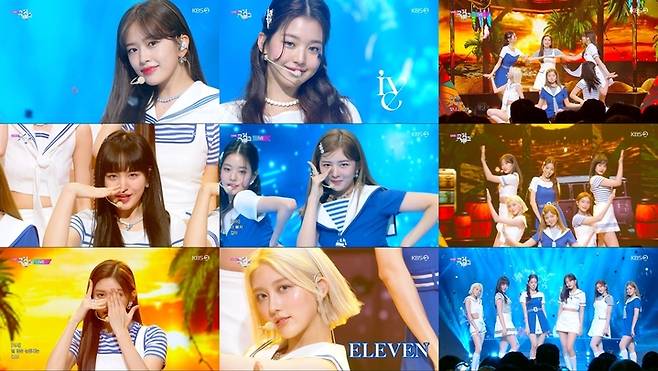 [서울=뉴시스] 아이브 2022.06.25 (=KBS 2TV 뮤직뱅크 방송 화면 캡처) photo@newsis.com *재판매 및 DB 금지