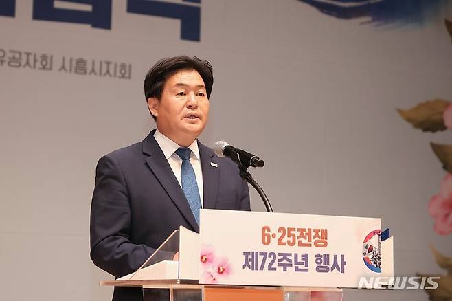 임병택 시장 축사 현장.