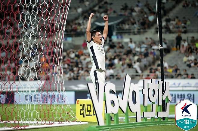 ▲ 이명주. ⓒ한국프로축구연맹