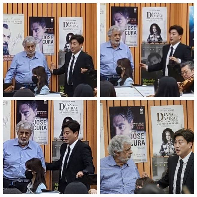 김호중, 플라시도 도밍고