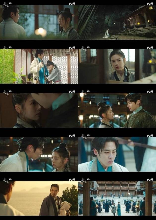 사진=tvN '환혼' 방송 화면.