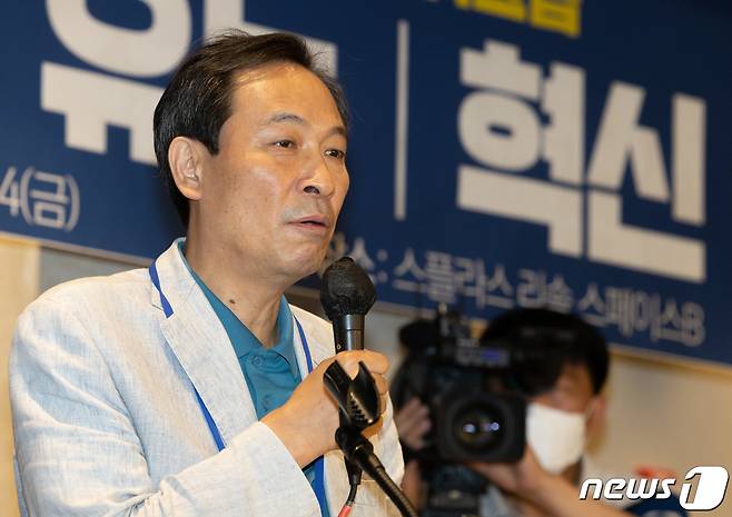 우상호 더불어민주당 비상대책위원장. /뉴스1 © News1 이재명 기자