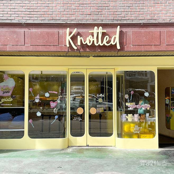 사진제공 : 글래드 호텔