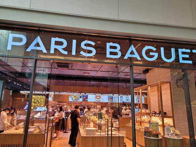 24일 오후 경기도 성남시 판교에 위치한 SPC그룹 파리바게뜨 직영매장 랩 오브 파리바게뜨 매장 전경. [사진=박효주기자]