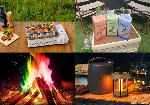 SSG닷컴 "요즘 캠핑 트렌드는 ‘