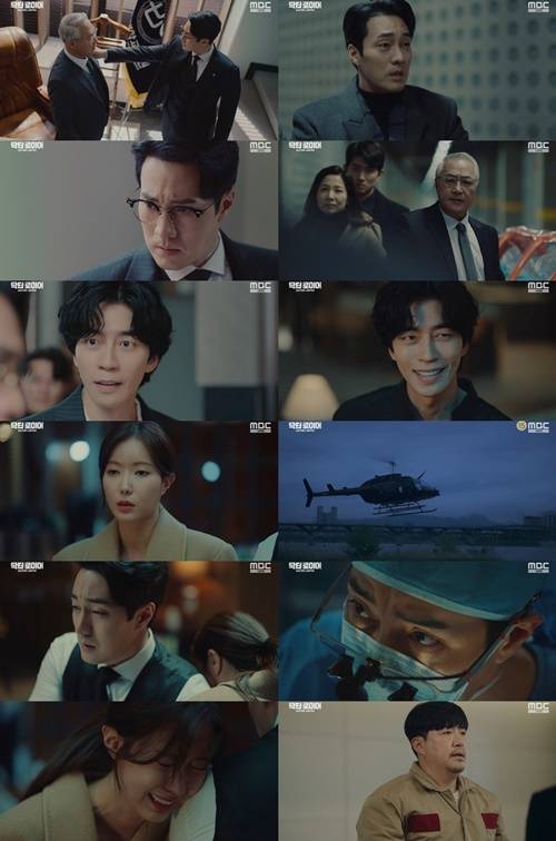 ‘닥터로이어’ 소지섭이 수술 중 위기를 직면했다. 사진=MBC 금토드라마 ‘닥터로이어’ 캡처