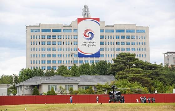 서울 용산구에 위치한 대통령 집무실. /사진=뉴스1