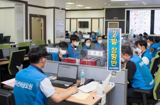 한울4호기 방사능방재 훈련모습.[한울본부 제공]