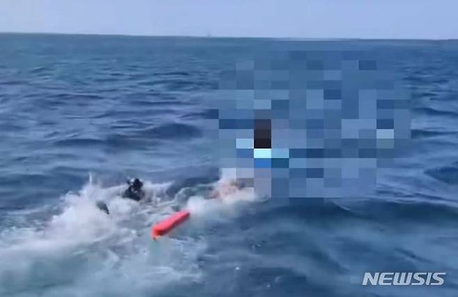 ⓒ제주해양경찰서