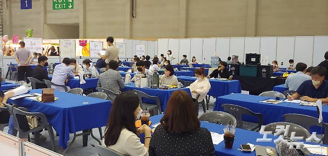 공공기관·중소기업 합동 구매 상담회 모습. 박상희 기자