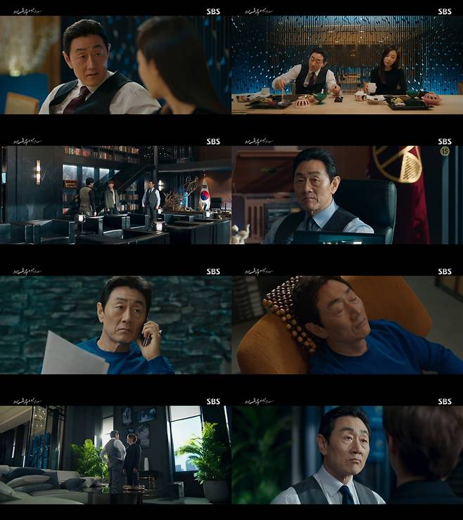 /사진=tvN