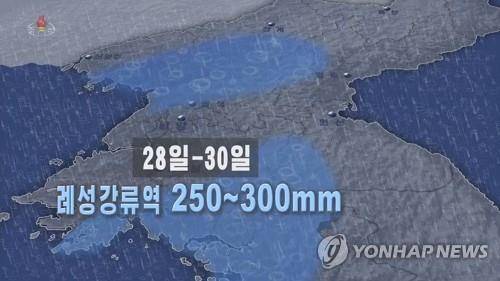 평양에 어제 폭우…장맛비 더 많이 내릴 듯 (서울=연합뉴스) 북한 기상수문국 실장 독고혁철은 26일 조선중앙TV에 출연해 전날 평양에 쏟아진 폭우로 인한 피해 상황을 설명하고 철저한 대비를 주문했다. 독고 실장은 오는 27일부터 예성강, 청천강 유역에 더 많은 비가 쏟아질 것으로 전망했다. [조선중앙TV 화면] 2022.6.26 
    [국내에서만 사용가능. 재배포 금지. For Use Only in the Republic of Korea. No Redistribution]
   nkphoto@yna.co.kr