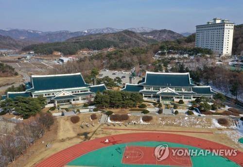 민족사관고 [연합뉴스 자료사진]