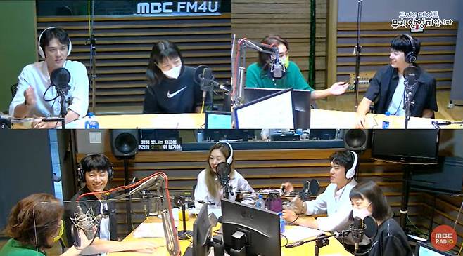 MBC FM4U '두시의 데이트 뮤지, 안영미입니다' © 뉴스1