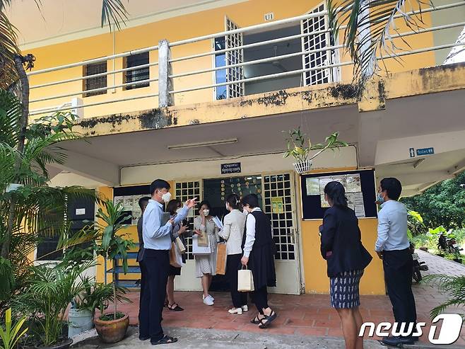덕성여대, 캄보디아 왕림농업대학교 세종학당 관련 실사 현장.(덕성여대 제공) © 뉴스1